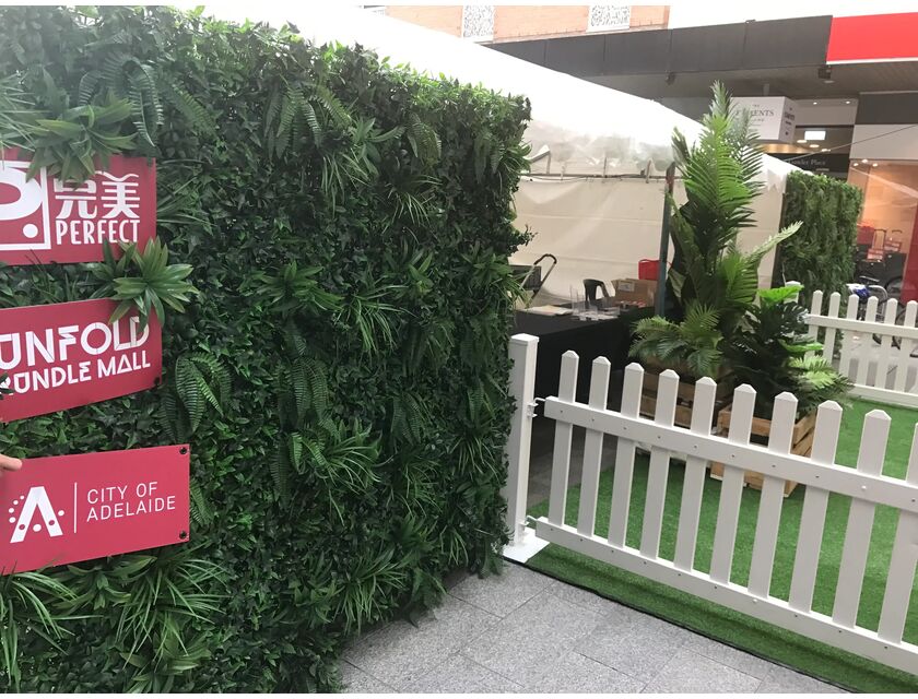 Jungle Wall