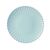 Shell Charger Plate - Blue