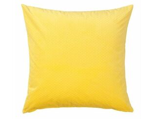 Small Cushion - Yellow