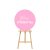 Personalised Watermelon Round Acrylic Sign Package - Black Metal Easel