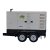 Generator 20Kva- Trailer Mounted
