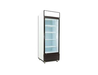 Single Door Display Fridge