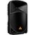 Single Speaker Pack - 550w