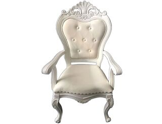 King Bridal Chair