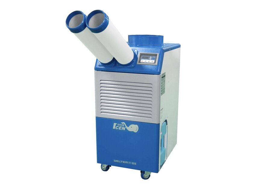 Portable Commercial Air Conditioner - 6.1KW